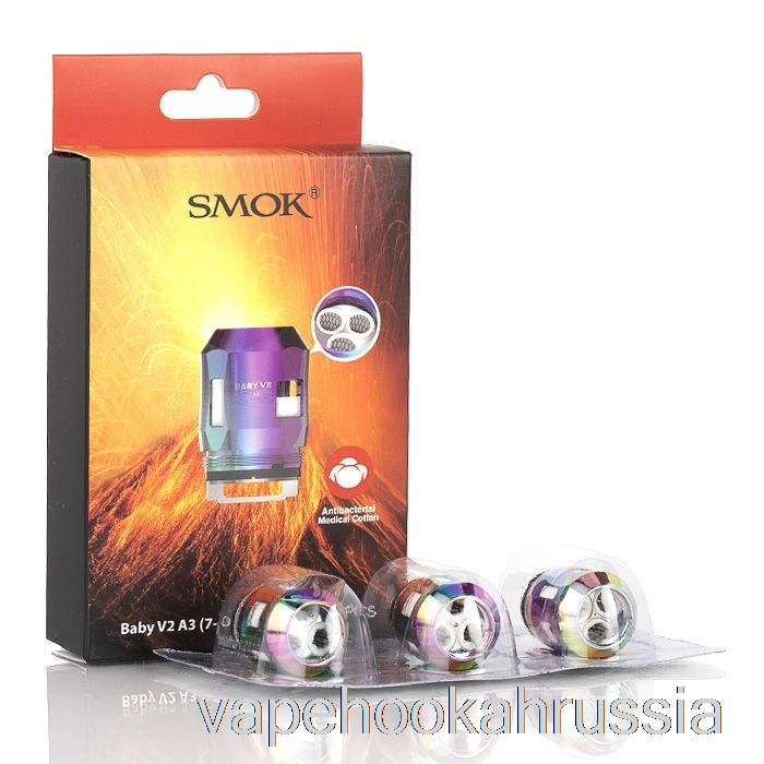 Vape Russia Smok Tfv8 Baby V2 сменные катушки 0,15 Ом Baby V2 A3 тройные катушки (радуга)